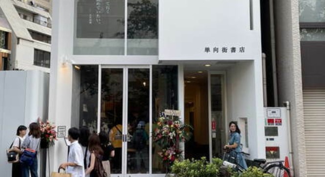 「中国人向けの書店」がいま続々と東京でオープン…“国外脱出”したインテリで大盛況に