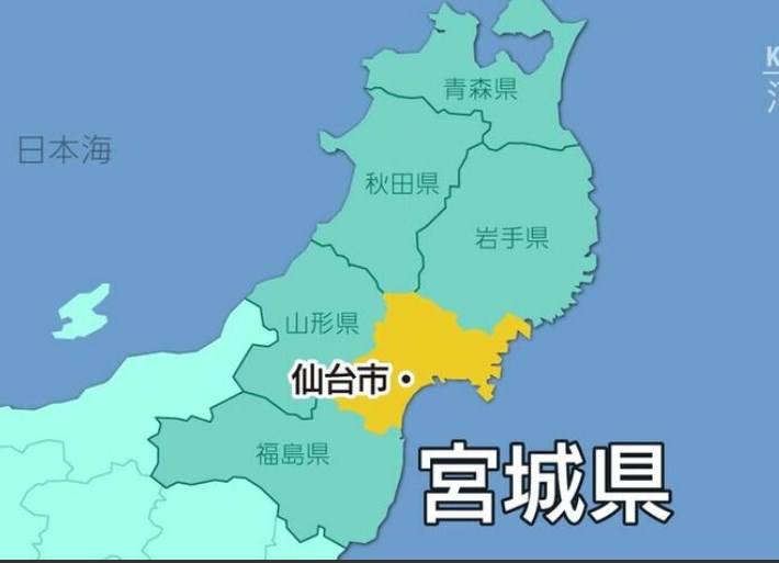 【事件】乗客から運賃受け取り…そのままポケットへ　ミヤコーバス運転士、10年で110万円着服　懲戒解雇