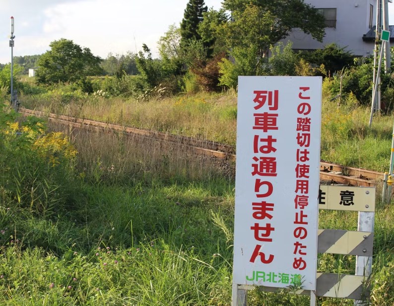 【北海道、駅なし市町村半数】鉄道補完にはライドシェアも