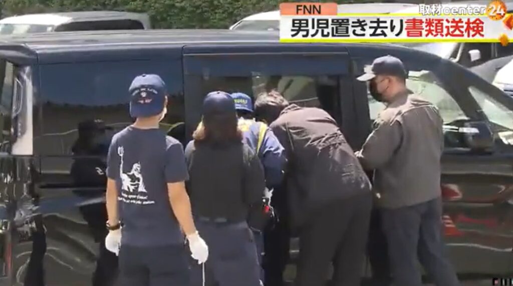 生後10カ月男の子が車内に置き去りで死亡　「一緒にいると勘違いしていた」両親を書類送検【社会】