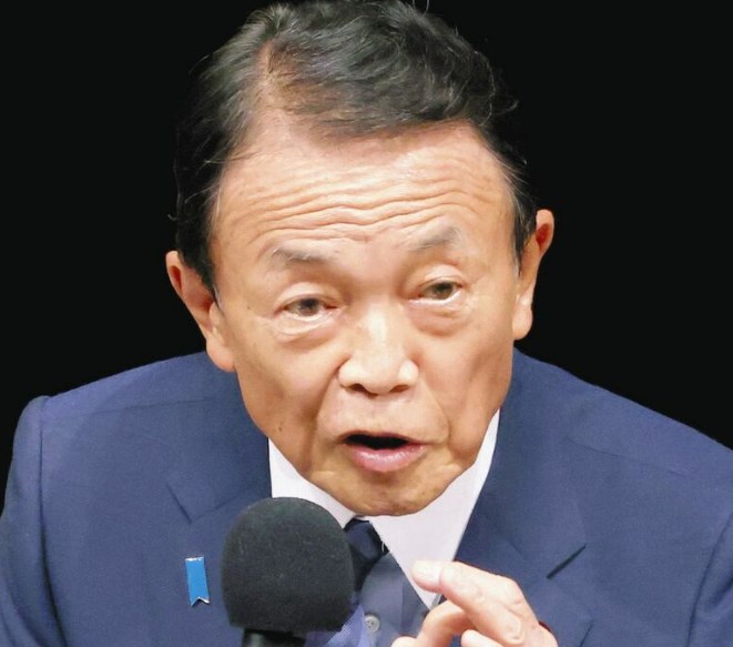 【政治】「おばさん」はダメで「おじさん」はOK？　『麻生発言』追及の立憲民主党女性議員、過去のSNS投稿が物議醸す