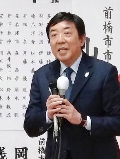 【前橋市長選】「自民王国」群馬に衝撃　自民現職完敗、政治不信が背景