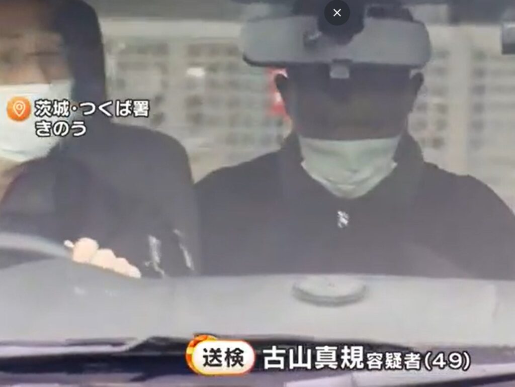 【茨城・つくば市】路上に倒れていた男性と通報中の女性ひき、男性死亡…会社役員の男（49）逮捕