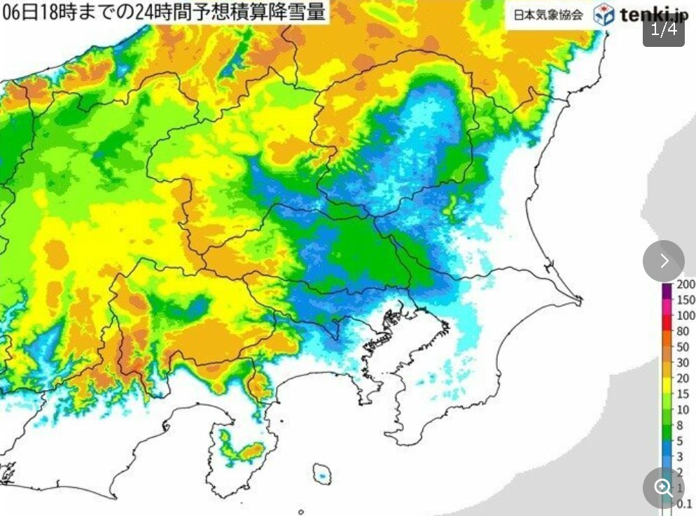 東京都心で1センチの積雪　雪のピークはこれから今夜　スリップ事故や転倒に警戒を