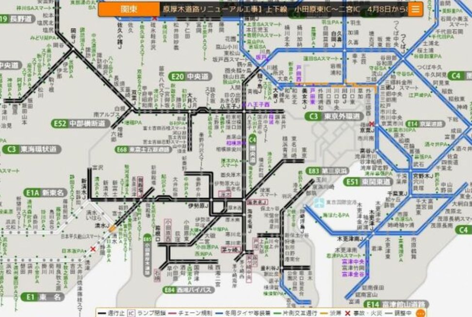 関東甲信「警報級」の大雪おそれ…SNSも大混乱「物流どうすんだ」「帰宅難民に」