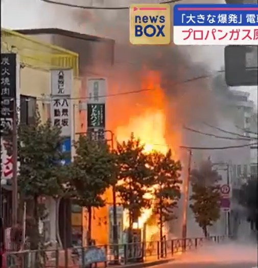 【社会】ラーメン豚山の爆発　プロパンガス原因か？　JR大森駅