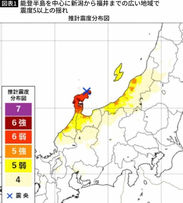 【地震】ここ50年で震度5以上の都道府県別回数…2位福島県52回、4位北海道45回、9位石川県28回で、衝撃の1位は「東京都」