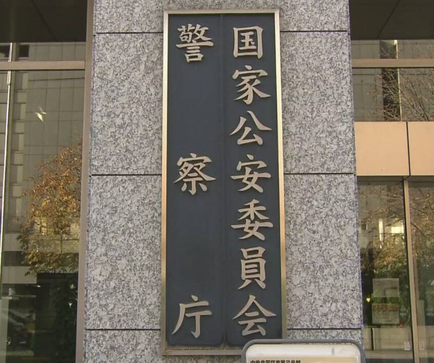 去年1年間の刑法犯罪認知件数 約70万3000件 前年比10万件超増