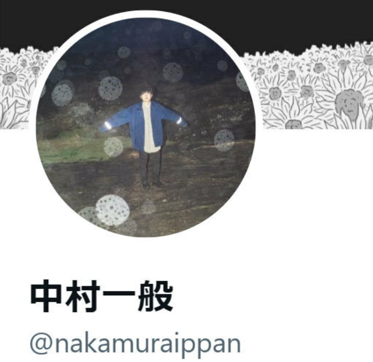 【セクシー田中さん】｢あさって小学館から本が出るんですが…」新人漫画家、芦原さん急死で小学館対応めぐり不安視