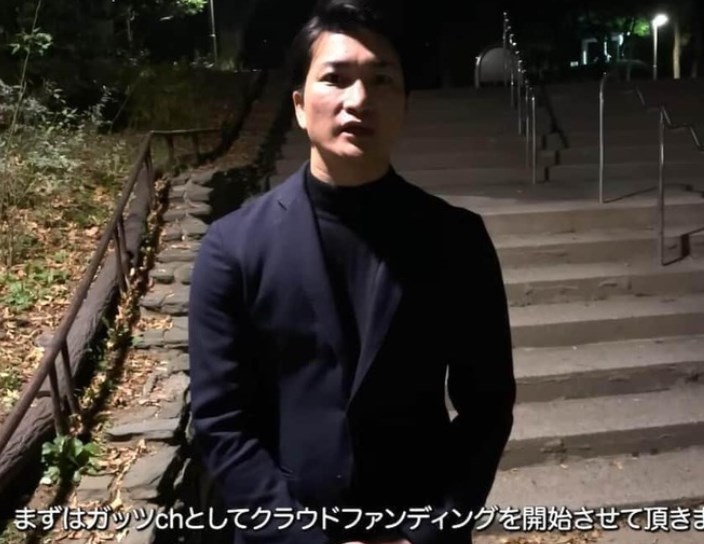 「誹謗中傷に耐えられない」私人逮捕系ガッツch・中島蓮がXアカ削除「もうしんどいです」親交のYouTuberが訴え明かす