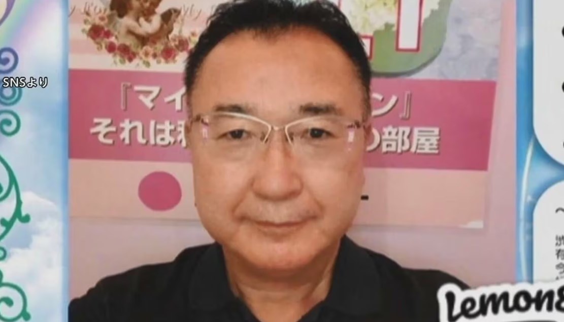 “子宮が黒いからマッサージで治す”女性にわいせつ行為か　「しぶちかの父」65歳占い師を逮捕…容疑否認