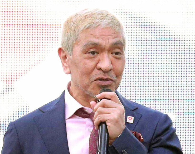 【テレビ】「松本さんが仕事を休むとどうなる？」開始５分でブッコミ「松ちゃんの名前出しまくる」「さすが」ネット沸く