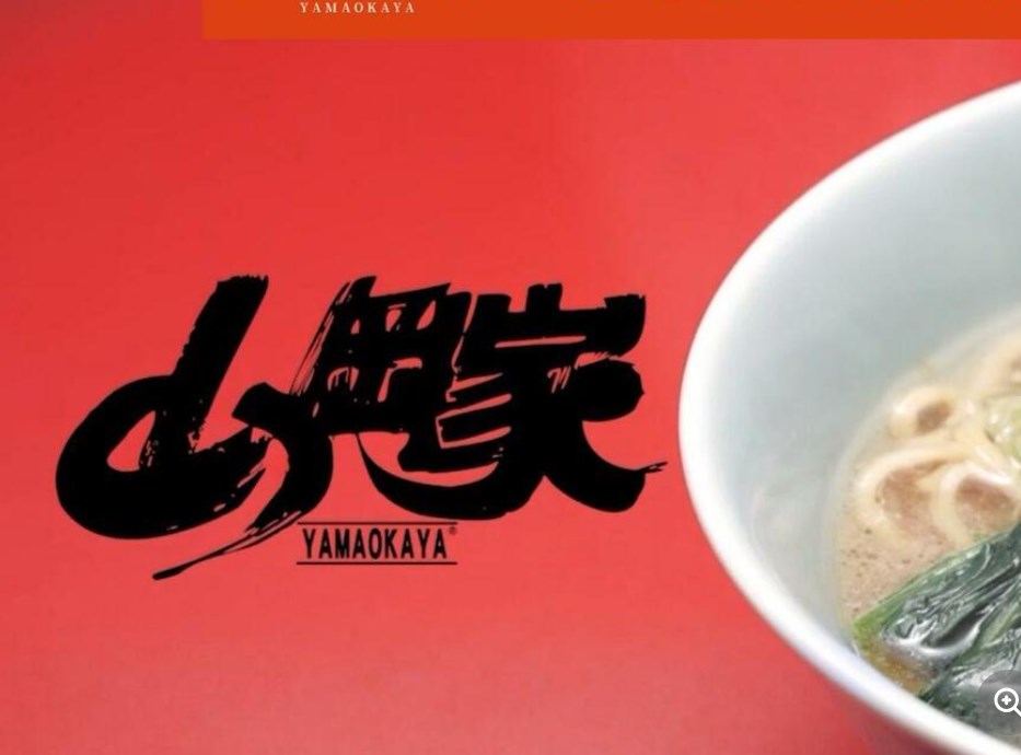 【ラーメン店】ラーメン山岡家で卓上「にんにく」“全投入”動画に「有料になったら許さない」と賛否…会社の見解は？