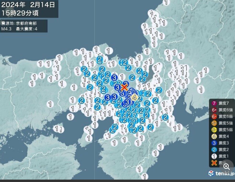 京都府で震度4の地震　津波の心配なし