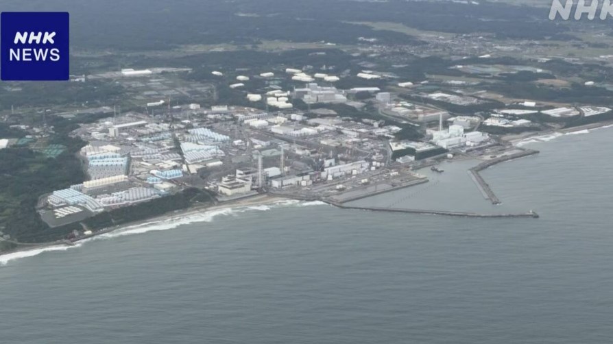 福島第一原発 汚染水浄化装置の水漏れしみこんだ土壌 回収終了