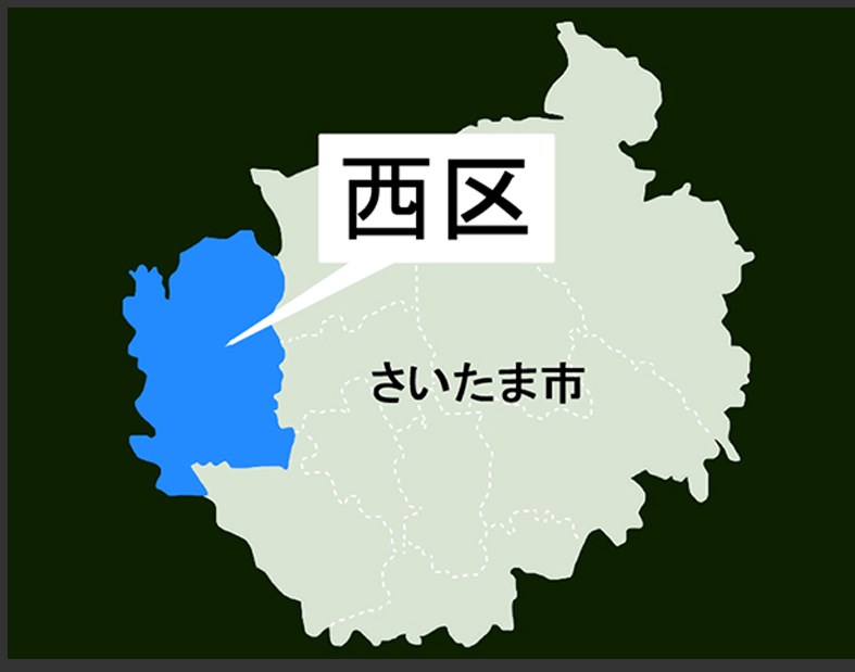 【埼玉】｢地獄を味わわせる｣｢警察沙汰にしてもいい｣と区役所の業務を約11時間妨害した無職男(59)を逮捕