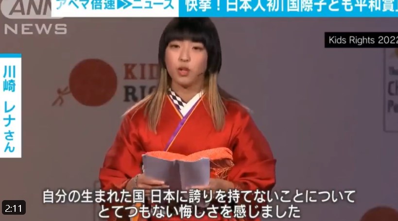 【動画あり】　日本の若者　「日本人として誇りが持てない」　→４万いいね