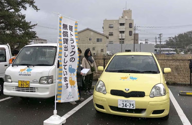 【能登半島地震で被災地支援】「車の寄付を」日本カーシェアリング協会が呼びかけ