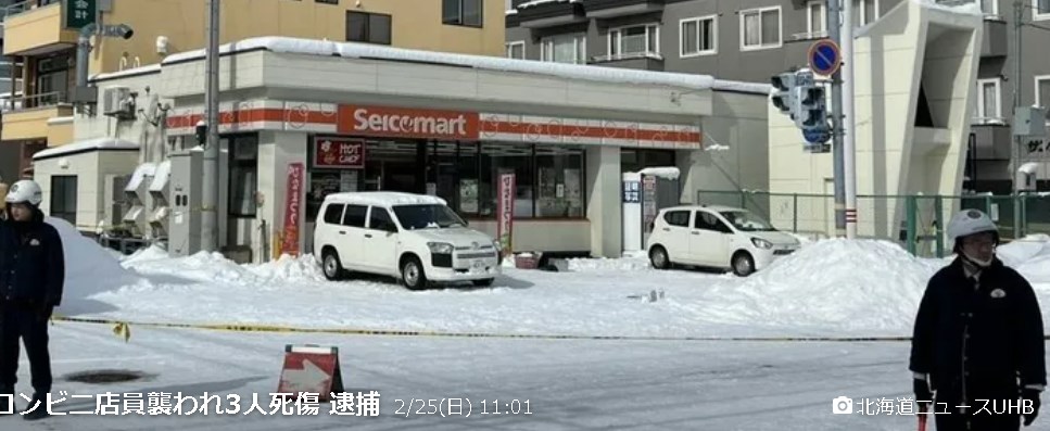 再）コンビニ店員3人がさされ1人死亡　犯人の無職男は支離滅裂な話をしている模様