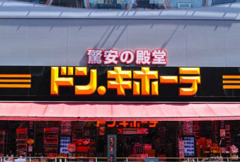 【ドン・キホーテ】ほとんど「革靴」なスニーカーが大ヒット　軽くて疲れにくいビジネスシューズが誕生した背景　全3種類を用意