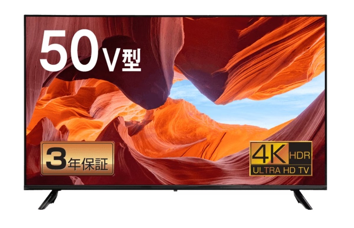 ゲオ、Google TV搭載の「4K対応チューナーレステレビ」発売…50V型でも3万円台