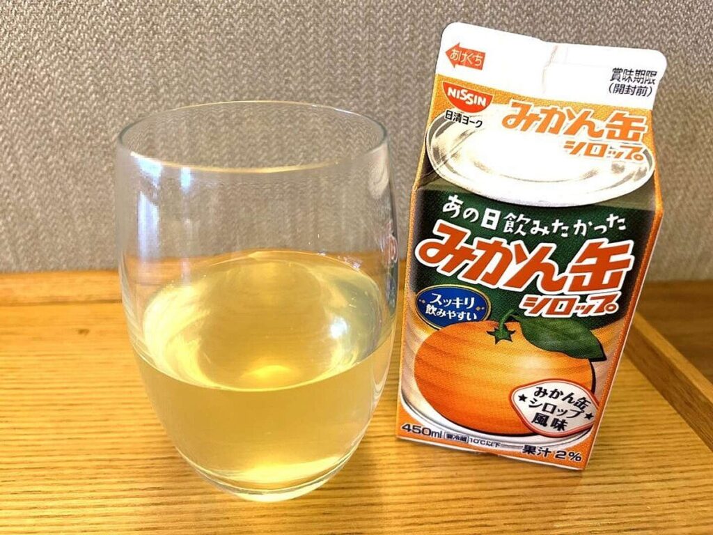 【飲み物】「みかんの缶詰のシロップをがぶ飲みしたい」　←幼きあの日の無邪気な夢を叶えるドリンク、爆誕していた