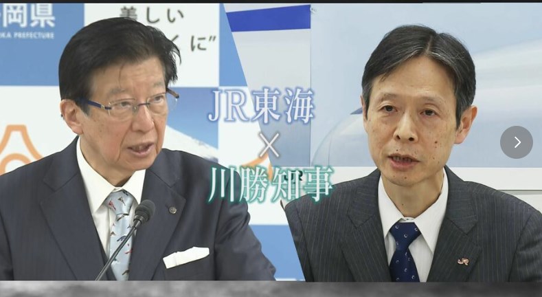 【リニア】「JR東海が決めること」静岡市長が川勝知事の『部分開業論』批判　「静岡には止まらない。言及する必要ない」