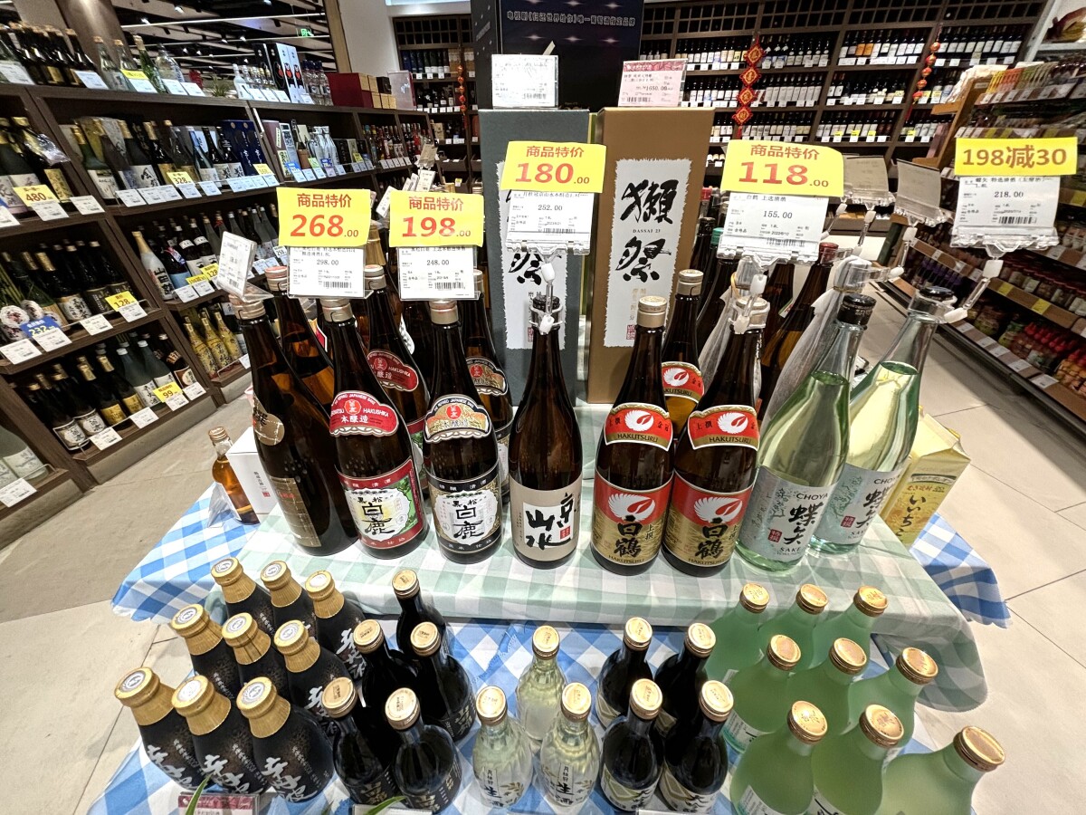 【中国メディア】中国で日本酒ブーム、価格は15倍にも　獺祭が爆売れ