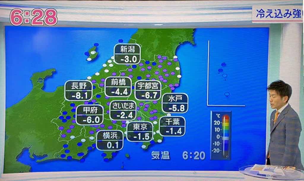 関東甲信越のNHK天気予報　見れない人は田舎者と判明（画像あり）