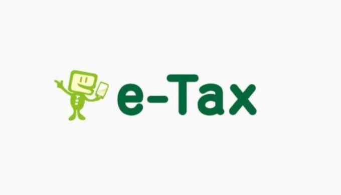 【悲報】確定申告でe-Taxを使えない日本人続出😭