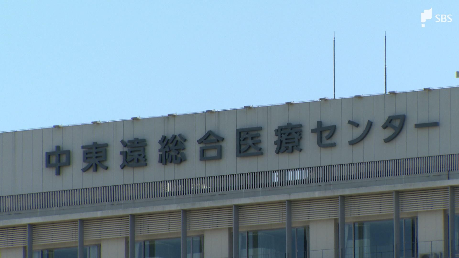 【静岡県】中東遠総合医療センターの小児科医 ５回目の逮捕…入院中の10代女性患者にわいせつ行為か