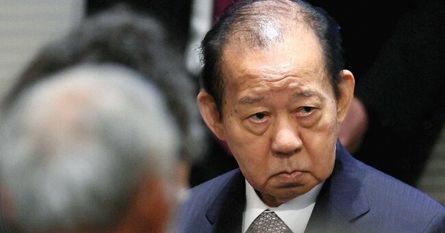 岸田首相、二階元幹事長も処分へ　派閥裏金問題で4月上旬にも