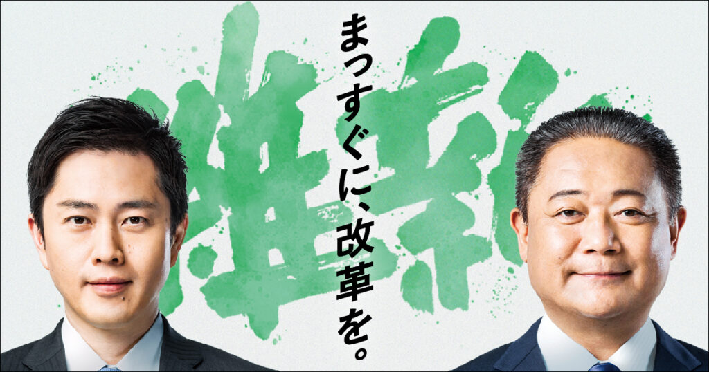 読売新聞｢日本人の7割は万博に興味無い｣維新が巨額の税金をぶち込み続けているのは何故なのか？