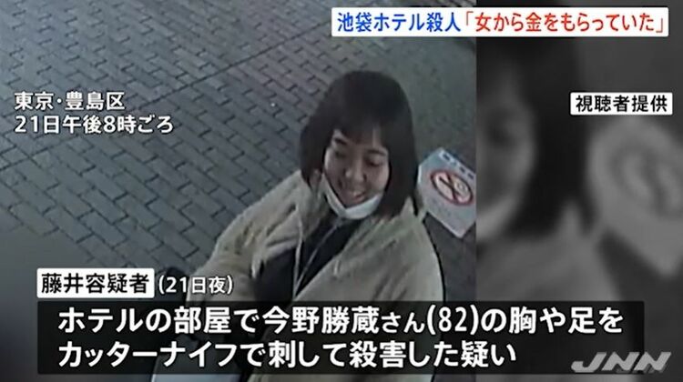 パパ活相手の82歳を殺害　26歳女の初公判「知的障害を持っている」