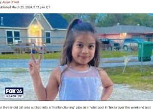 プールの穴に吸い込まれた8歳女児、配管奥6メートルで体をねじらせ死亡