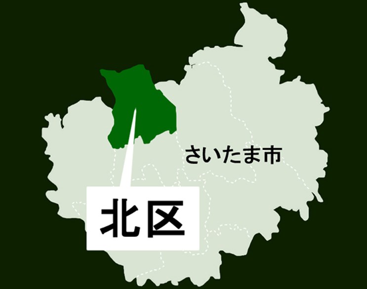 【埼玉】大惨事…息子を助けたかった父、「息子の知り合いのおい」に2千万円を渡してしまう　異変に気付いた父、息子に電話して詐欺発覚