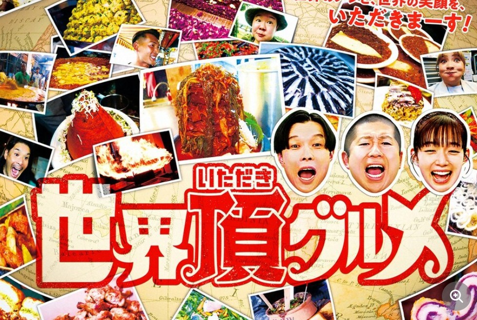 日テレ水10ドラマ33年で幕「家政婦のミタ」「ハケンの品格」など名作輩出　ハライチ＆佐藤栞里MC新バラエティーへ