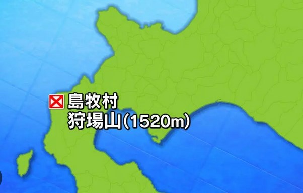 【北海道】雪崩相次ぎ2人死亡　利尻山でバックカントリーツアー中の40代女性　狩場山でスノーモービル中の20代男性