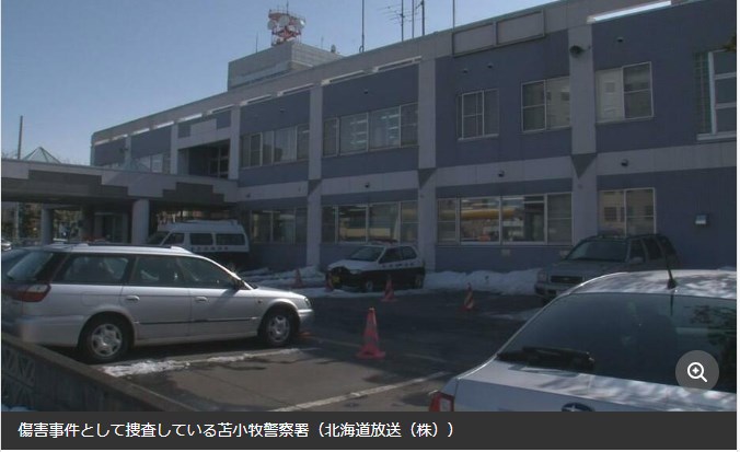 【北海道苫小牧市】「夫に蹴られました」40代の妻に家庭内の不満を言われると、足を…けがの妻が自ら通報、その場で逮捕の28歳の夫「間違いありません」