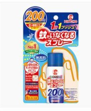 【経済】「キンチョー」の大日本除蟲菊がアース製薬を提訴　蚊取り製品の特許めぐり