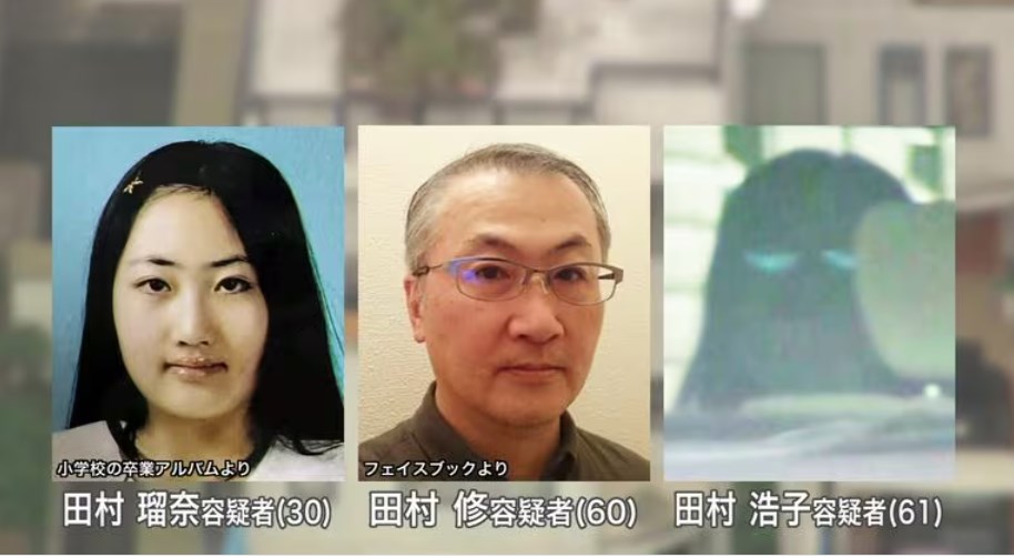 【ススキノ首切断】刑事責任は問えるのか？北海道の首切断殺人 異例の“半年にわたる”親子3人の鑑定留置が終了