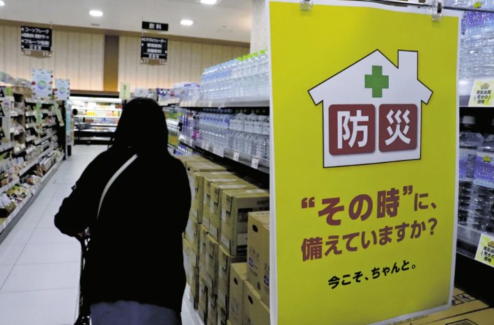 【千葉】地震相次ぐ千葉、飲料水・非常食の買いだめ急増…店舗は「品薄が品薄呼ぶ」悪循環を警戒