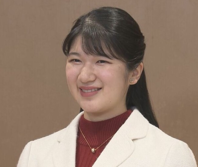 【祝ご卒業】愛子さま　学習院大学の卒業が正式に決定　大学側が今年度の卒業生一覧を発表