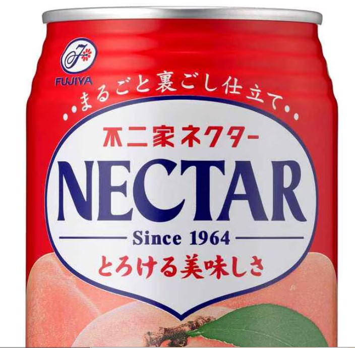 【値上げ】不二家が「ネクターピーチ」「レモンスカッシュ」など缶入り飲料５品を値上げ　５月から