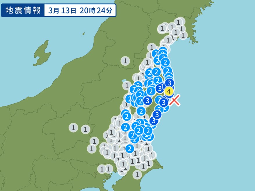 【速報】東日本地震