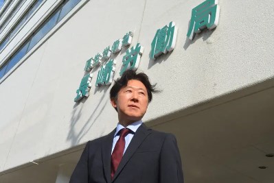 【裁判】元労働局職員が「間接的パワハラ」提訴「他の部下への暴言聞き苦痛」…慰謝料など計330万円の損害賠償を求める