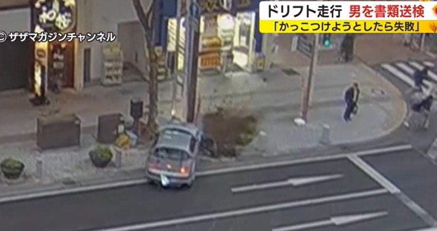 【事故】「かっこつけようとしたら失敗した」交差点で危険なドリフト走行し街灯に衝突　19歳の男を書類送検　静岡