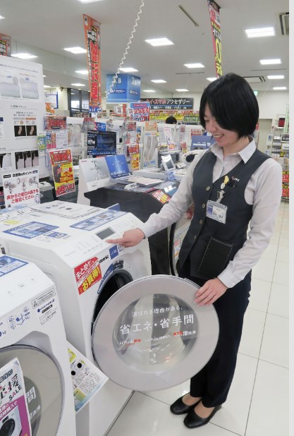 家電量販店、巻き返しの好機　パナ、日立が「指定価格」導入へ