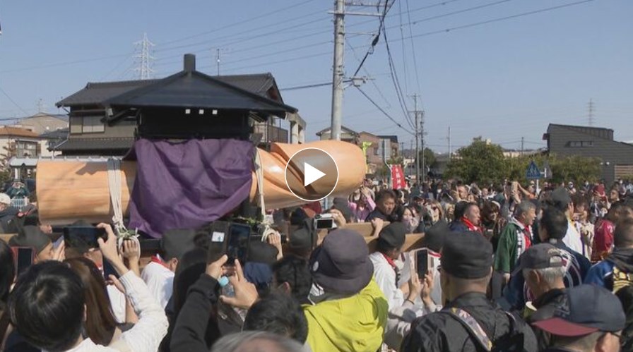 【愛知】巨大な男性のシンボル 載せた神輿が掛け声とともに街を練り歩く 外国人観光客「すごい…」 田縣神社 豊年祭