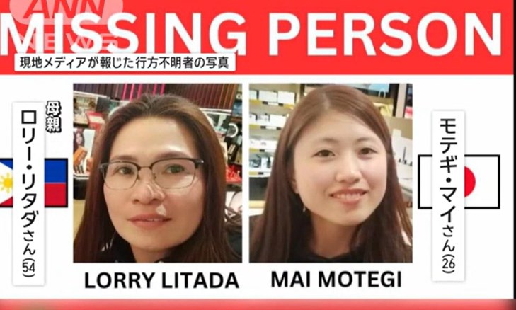 【東南アジア】フィリピンで日本人女性ら2人の遺体　容疑者2人拘束